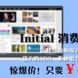 118图库彩图免费大全95期